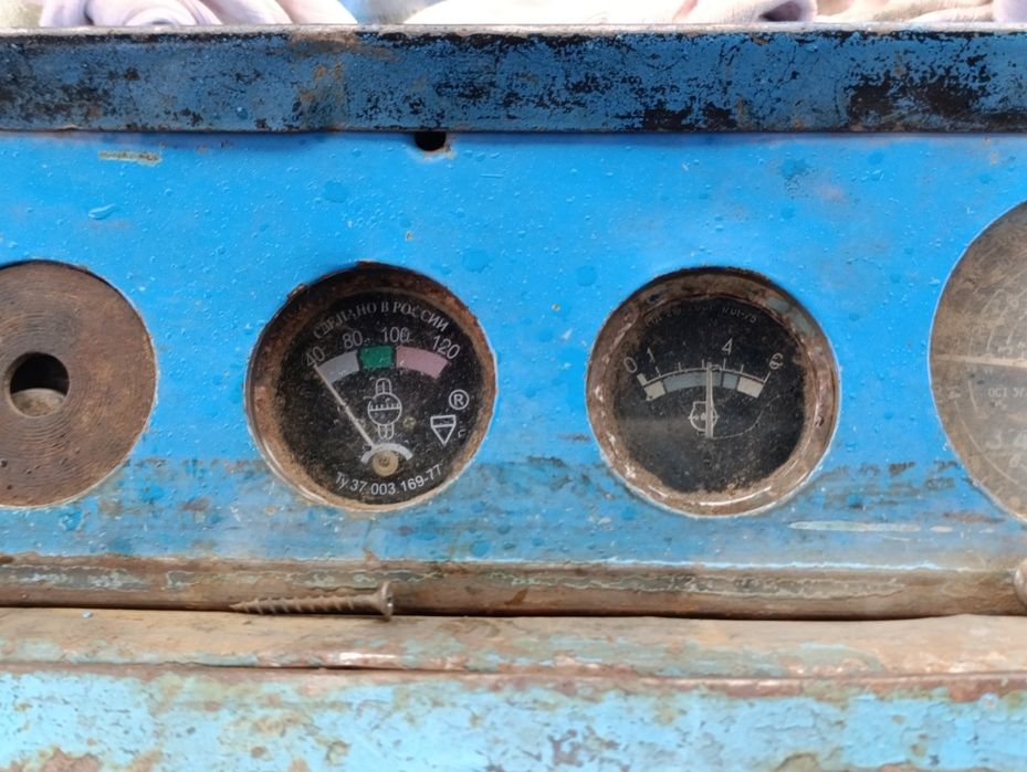 Продам трактор МТЗ - 80