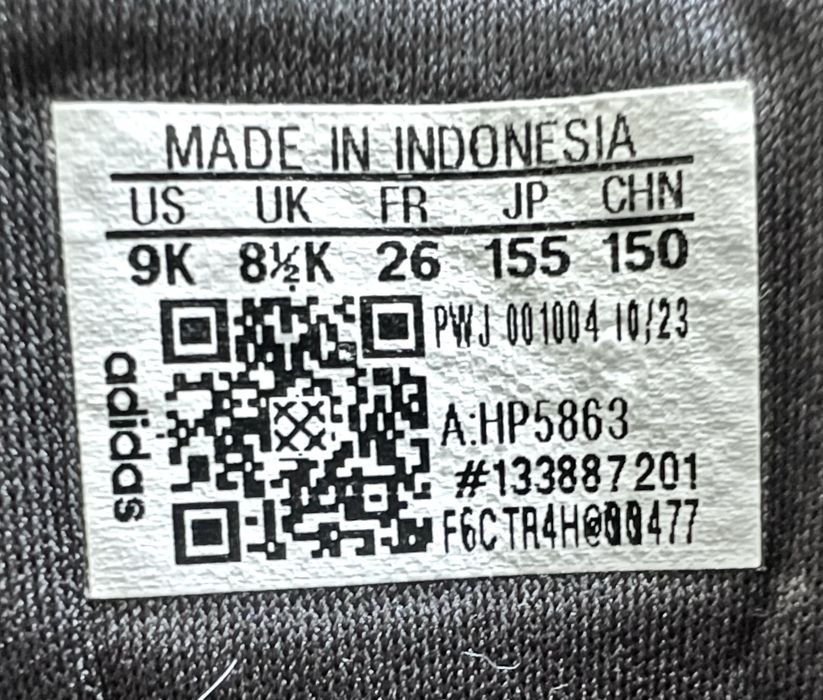 дитячі кросівки Adidas 26р.