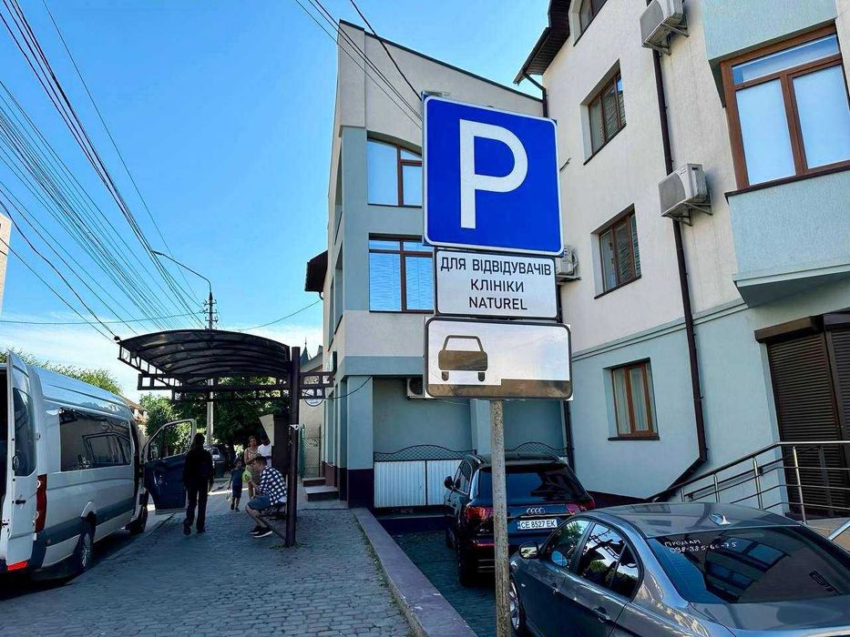 Комерційна нерухомість за адресою (площа 432 м²) - Atlanta.ua - фото 24