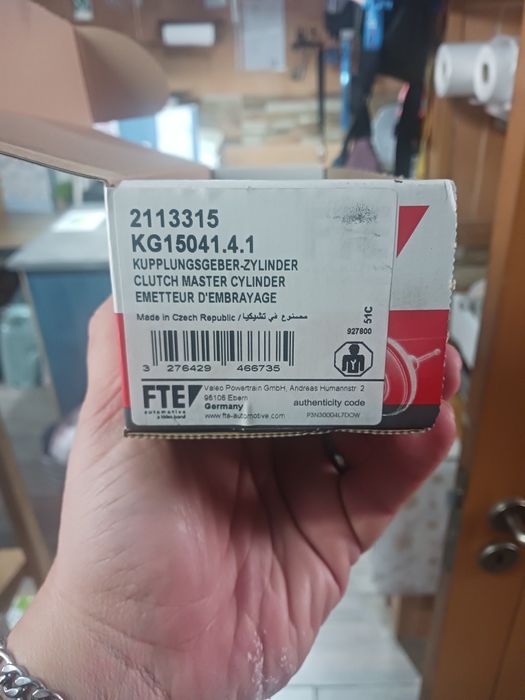 Vendo bomba do pedal de embraiagem para opel insignia