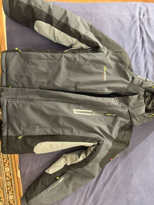 Куртка дитяча audsa