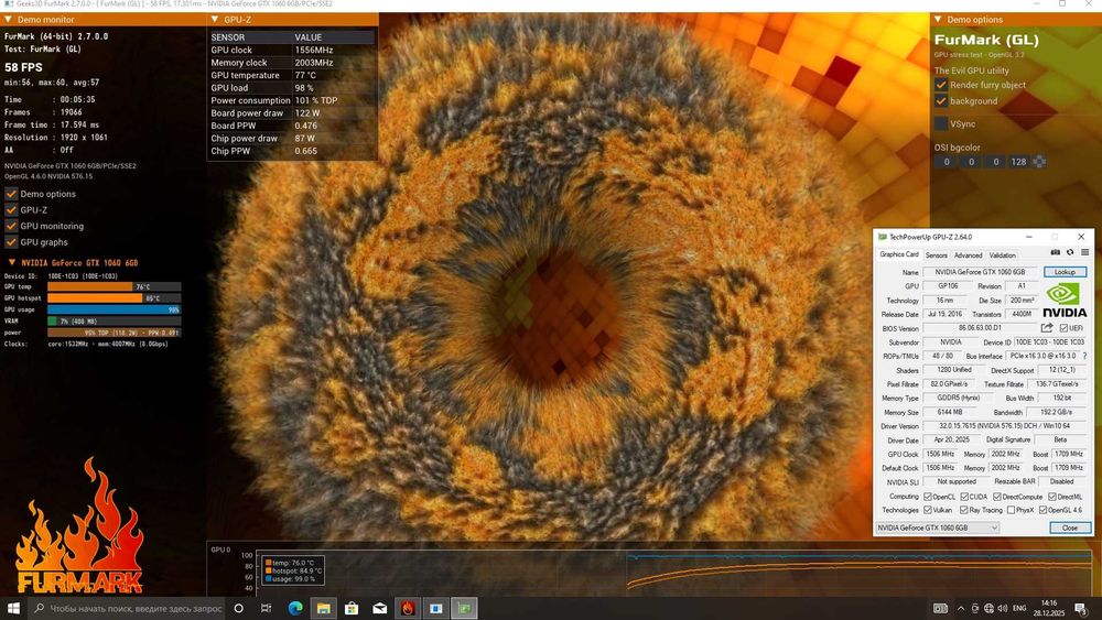 Ігровий системник Ryzen 5 4500/ 16 гб ddr4/ GTX 1060 6gb/  SSD 480 гб
