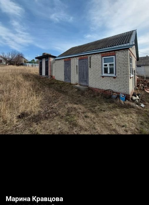 Продам дом в Солоницевке (п.Ольшаны) Сертификат(Э-відновлення)