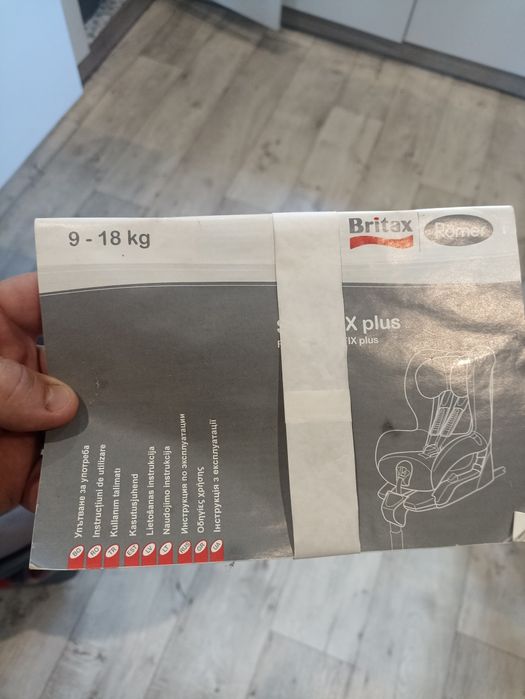 Продам детское кресло в отличном состоянии