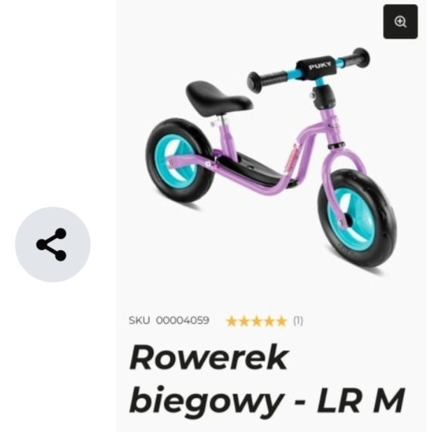 Rowerek biegowy nowy