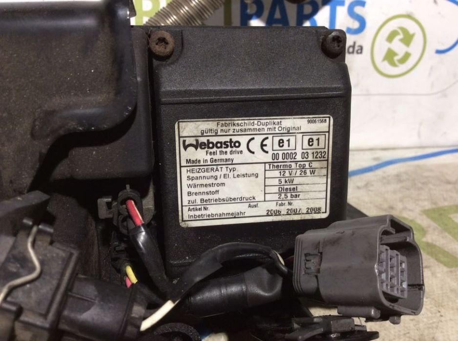 Caldeira de sofagem Mazda 6 000002031232