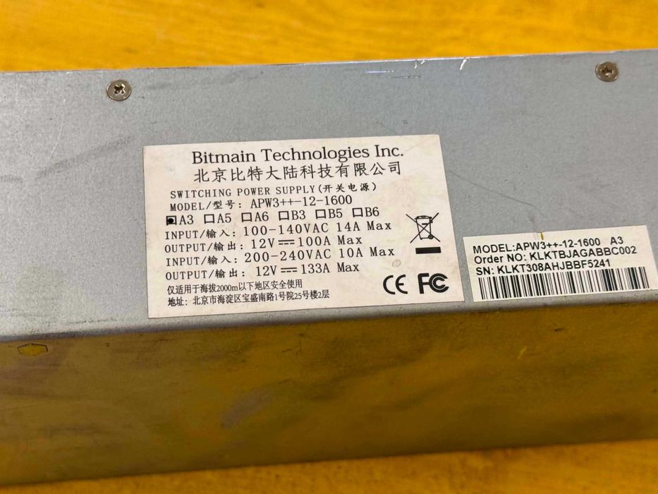 Koparka Bitcoin BTC Antminer s9 14ths z zasilaczem Bitmain APW3 A3 1600W
