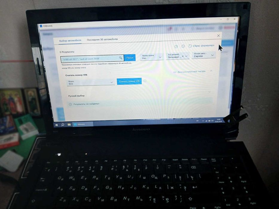 Ноутбук Lenovo для диагностики авто - Bosch Esi Tronic 2026