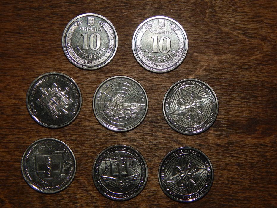 Монета монети коллекционная арабская леи дирхам цент колекційні 10 грн