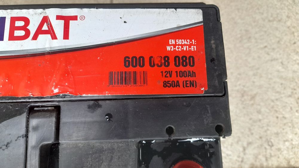 Аккумулятор 100Ah