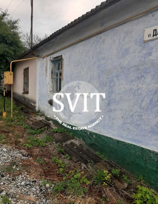 Продам будинок Руські фільварки