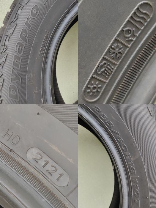2шт.Нові‼️265/60/R18 A/T•Всюдихідні •HanKooK DynaPro ATM •Всесезонні Ш