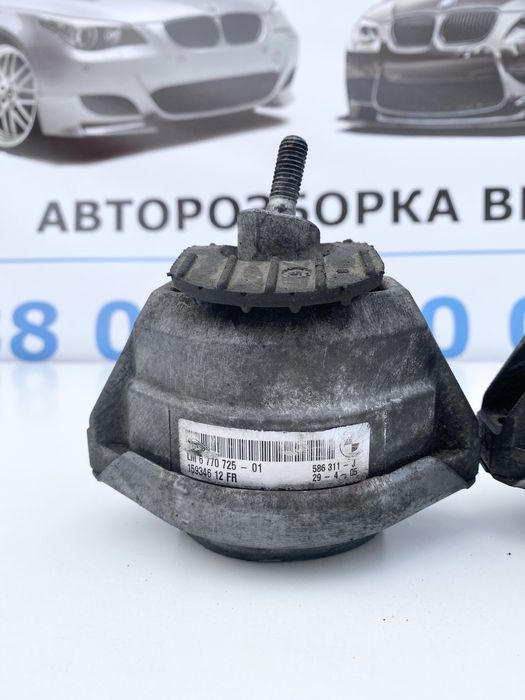 Подушки Мотора BMW E60 E61 M57n 2.5 3.0 Дизель Подушки Двигуна
