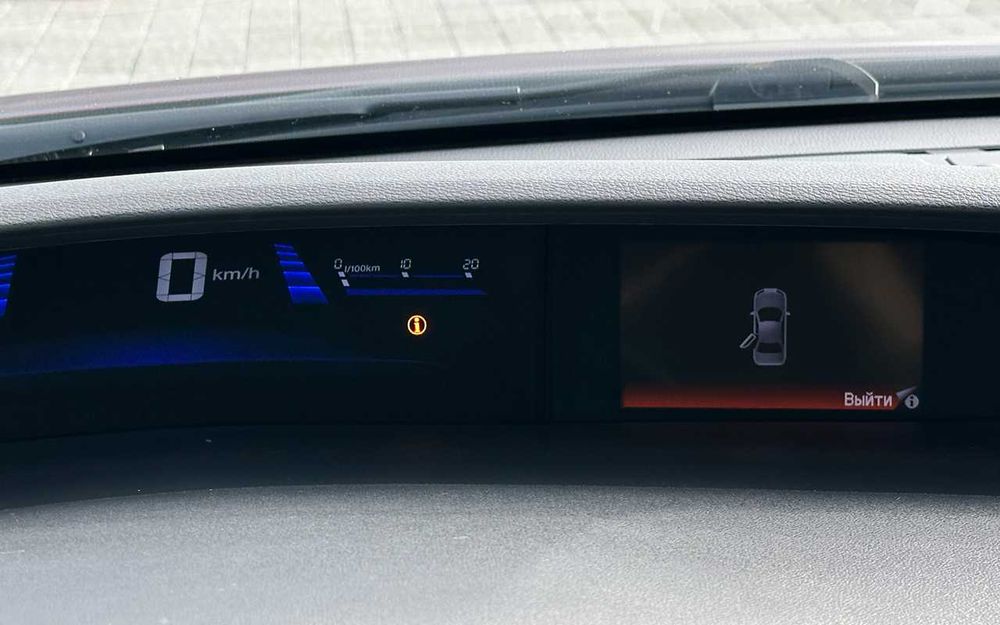 Honda Civic 2013