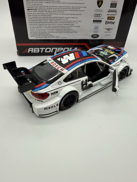Металева машинка Автопром BMW M4 DTM
