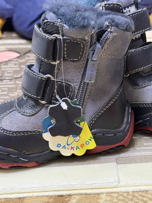 Безкоштовно, дитячі зимові чоботи, нові, розмір 21