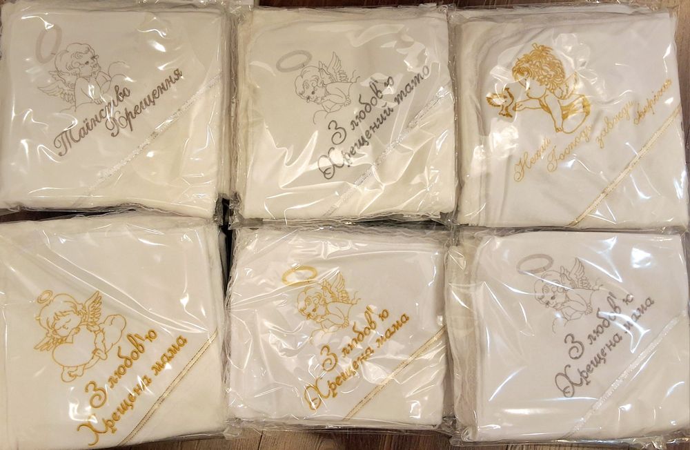 Крижма ніжна вишивка