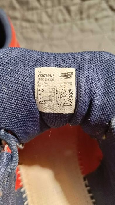 Buty New Balance 570 r. 37 czerwony z granatowym