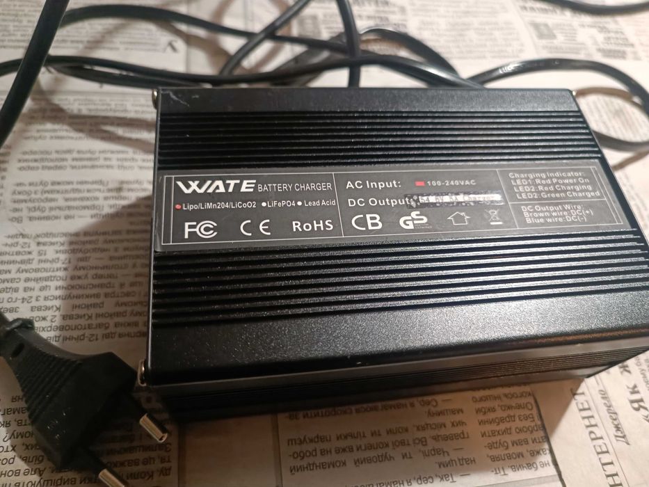 Зарядное устройство для электровелосипеда Wate 54,6V 5A: 600 грн ...