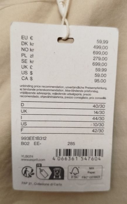 Жіночі брюки, на літо, ESPRIT. Нові. Світлобежеві.