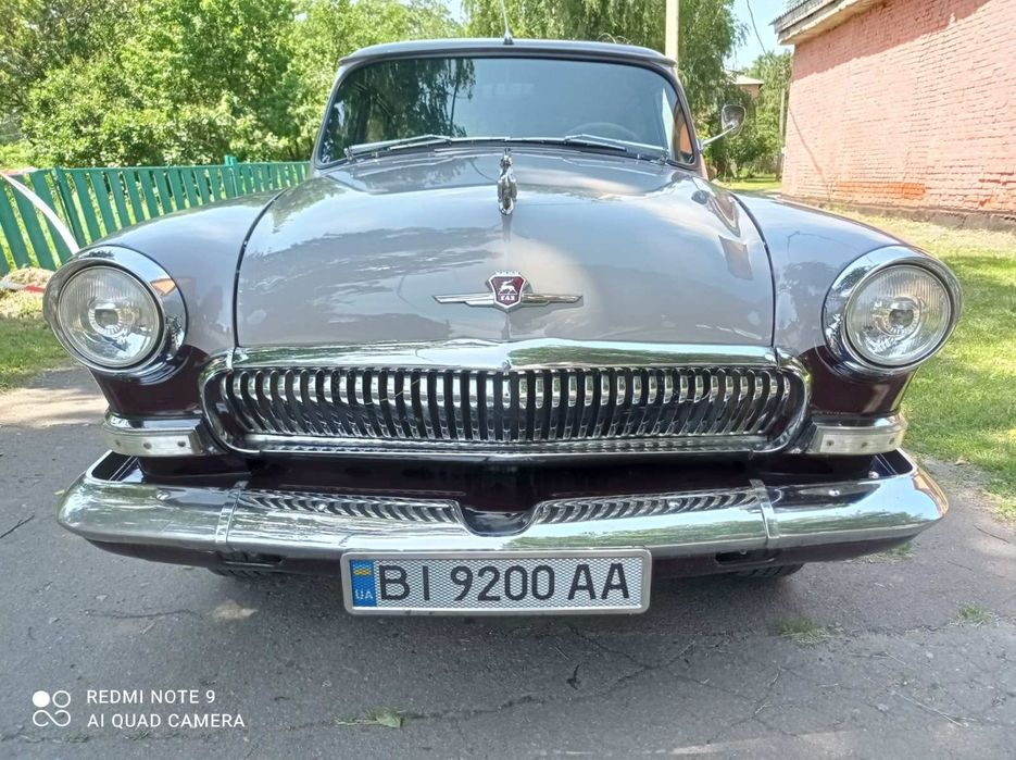 Волга 2110 1966року