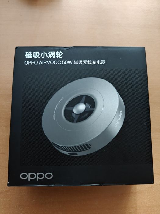Бездротова магнітна зарядка OnePlus/OPPO AirVOOC 50 W