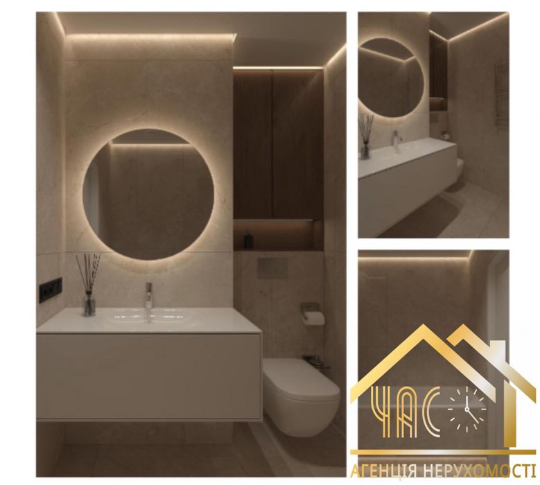 ‼️2-кімнатна квартира‼️єОселя, єВідновлення‼️Оранж Парк, Крюківщина