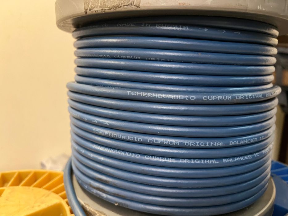 Автомобильный акустический кабель