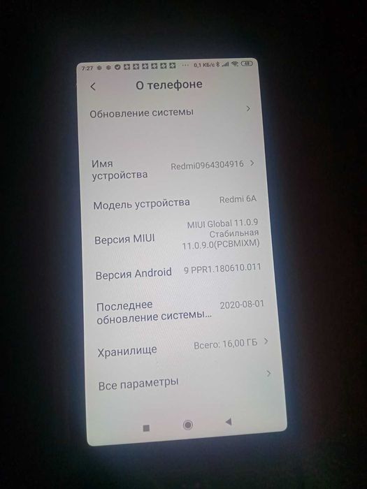 Смартфон Xiaomi Redmi 6A 16 GB Телефон в хорошому стані, все працює.