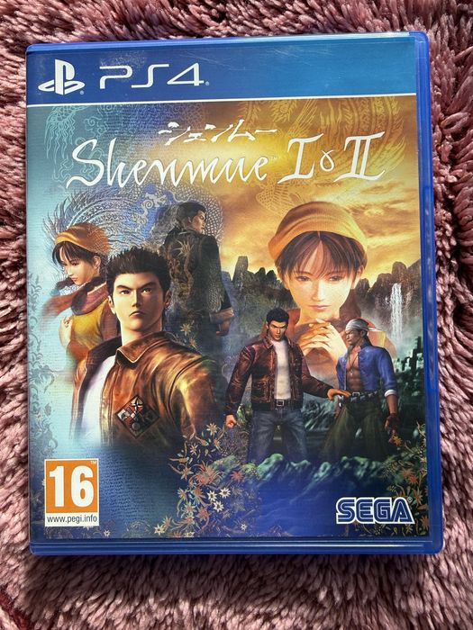 Shenmue 1 i 2 na PS4