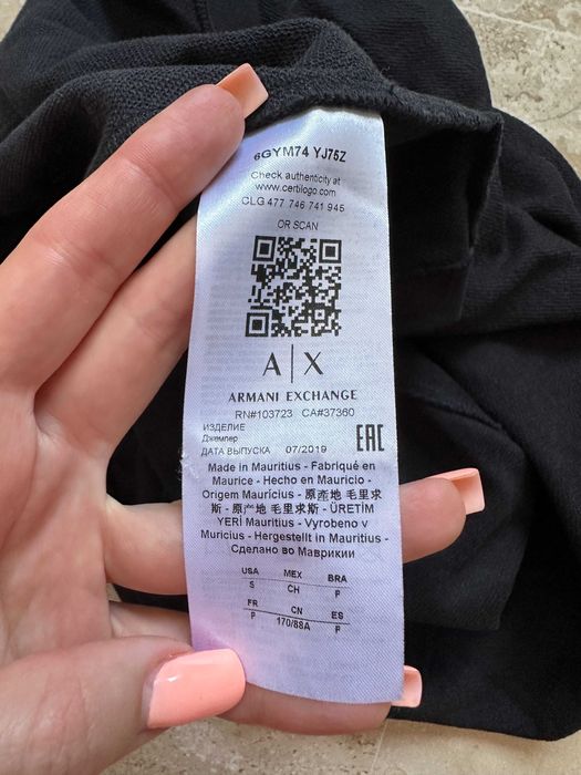 Трикотажний світшот Armani Exchange