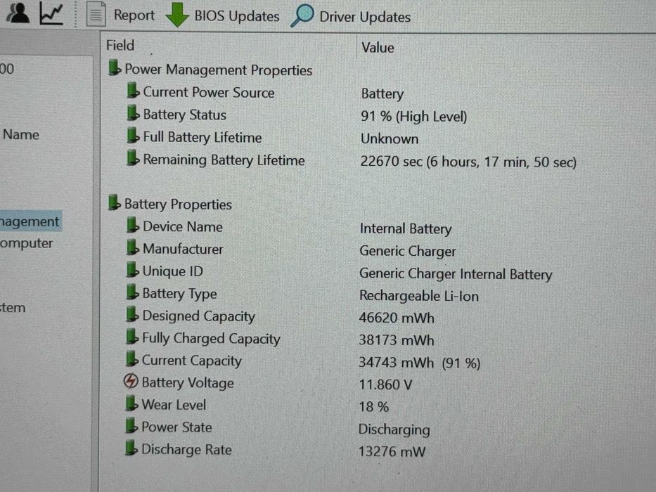 Захищений ноутбук для ЗСУ та СТО - Getac S410 i5/8/512/FHD IPS №5