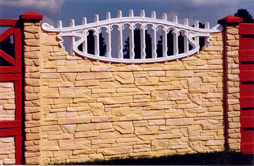 заборы, еврозаборы, ограждения, все из бетона