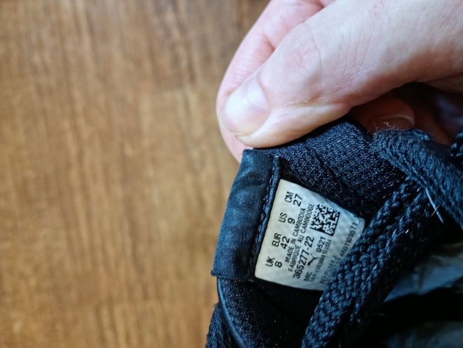 Чоловічі кросівки Puma