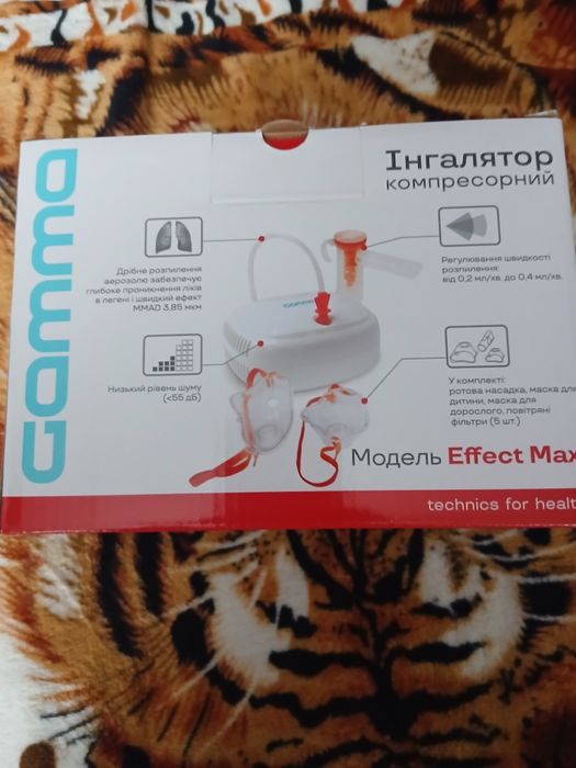 Продам Небулайзер (Інгалятор домашній) компресорний Gamma Effect Max