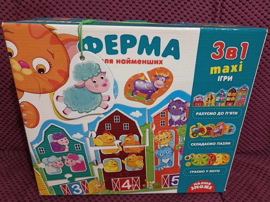 Іграшки - LEGO Fisher-Price Vladi Toys 3 в 1 My Little Pony