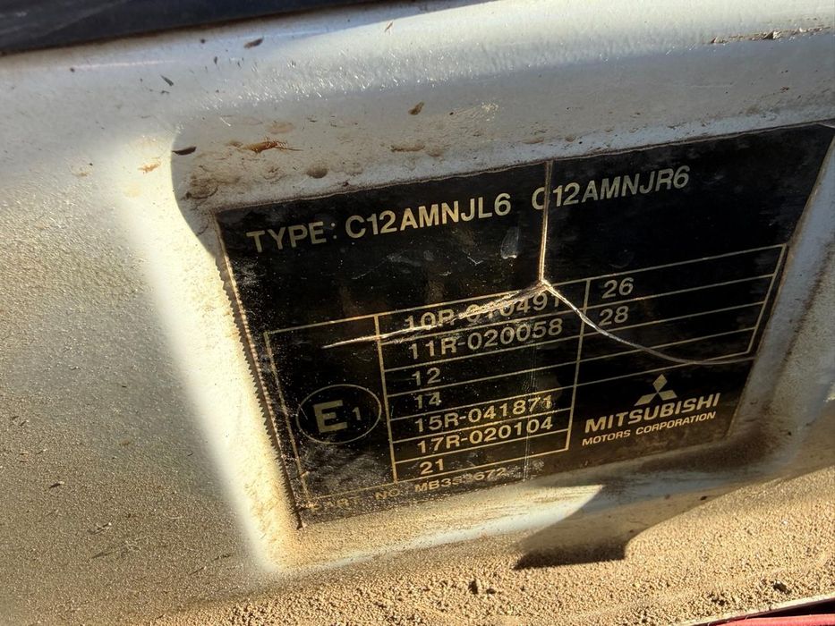 Продам Mitsubishi Colt 1984 p