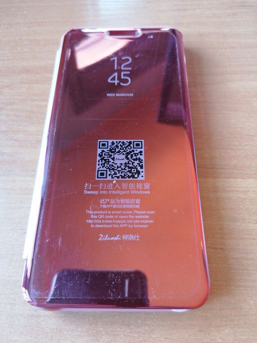 Pokrowiec, Etui do Google 3A