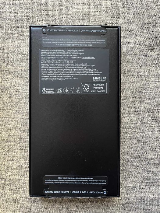 samsung galaxy s23plus 512gb