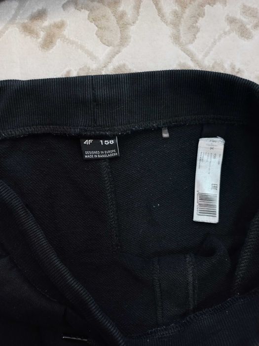 Спортивний костюм для хлопчика 4F