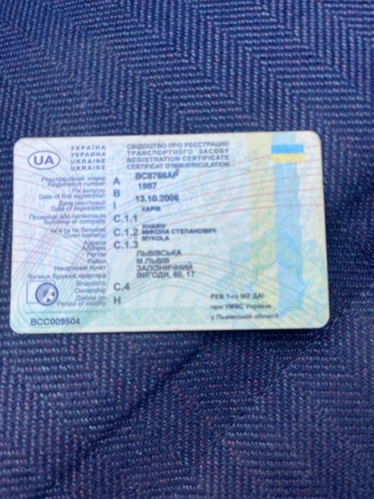 Продається AUDI 80. 1.8s