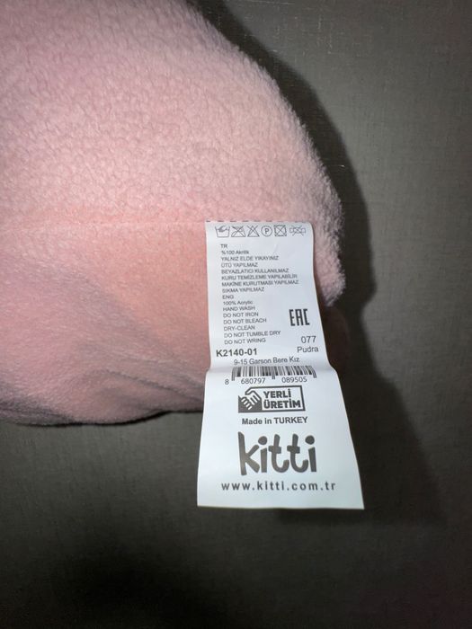 Рожева шапочка з перлинками