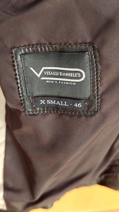 Шкіряна натуральна куртка