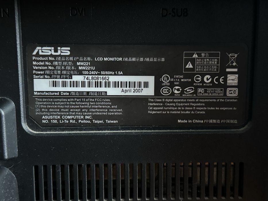 Монитор Asus MW221 рабочий 1680х1080