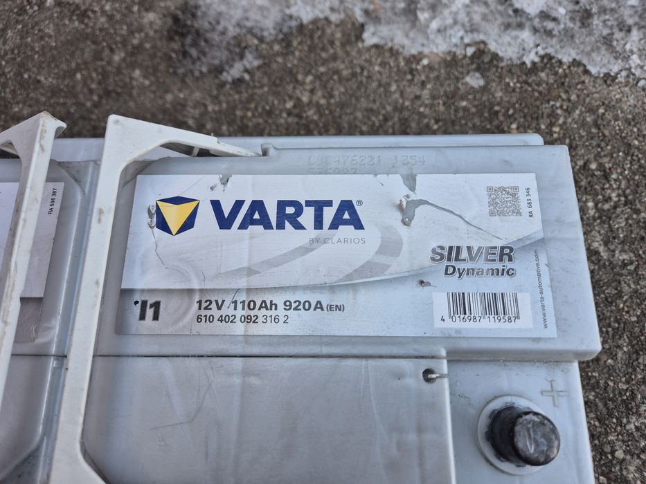 Akumulator 12V 110 Ah 920A