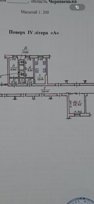 Продам кімнату в гуртожитку