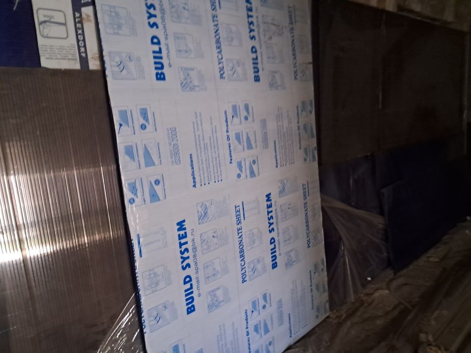 Полікарбонат 8 мм, 6 мм. В шматках і листом.