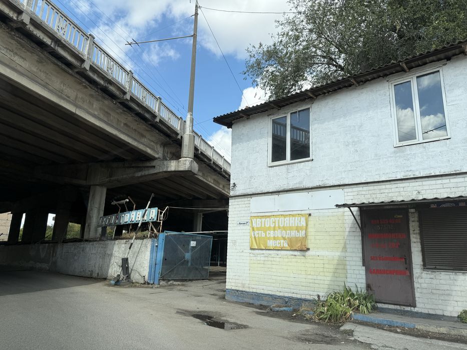 Продам Автостоянку