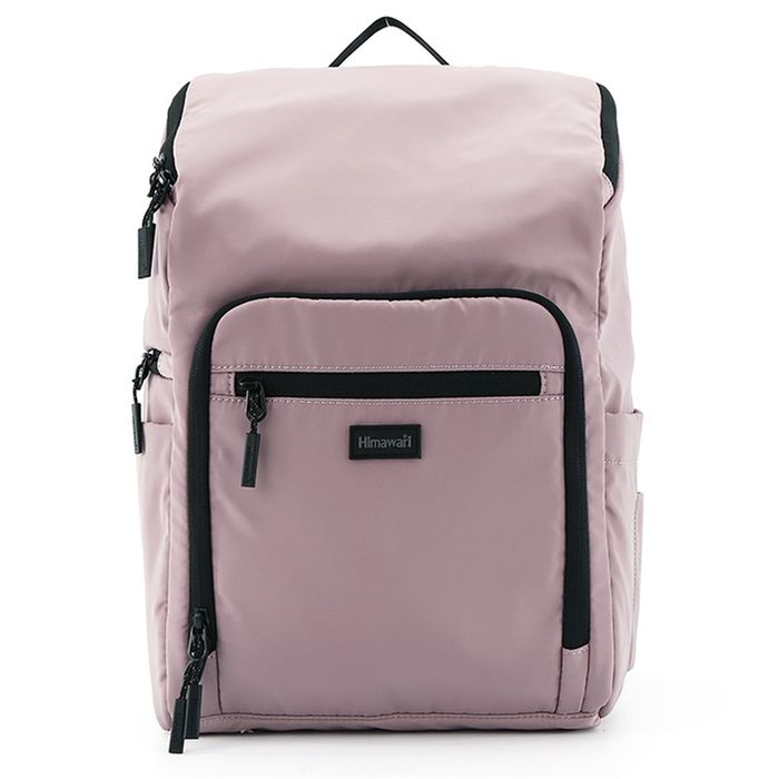 wielofunkcyjny plecak do wózka z przegrodą na laptopa - himawari