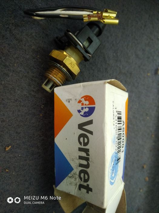 Датчик температуры всасываемого воздуха